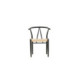 Alfons Dining Chair