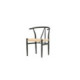 Alfons Dining Chair