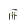 Alfons Dining Chair