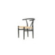 Alfons Dining Chair